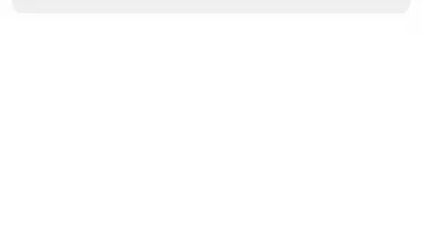Notification Memo screenshot 4