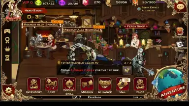 Exos Saga screenshot 2