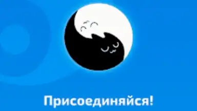 ReManga - читай мангу! screenshot 7