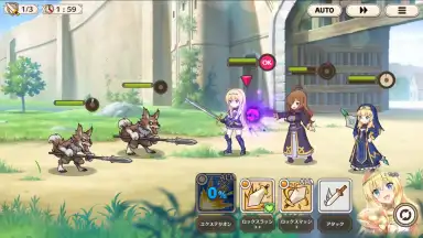 KonoSuba: Fantastic Days screenshot 1