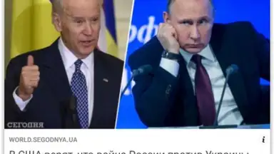 Breaking News screenshot 2