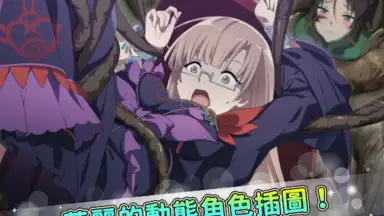 Suppose A Kid From The Last Dungeon Mobile screenshot 13