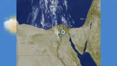 علوم الطقس screenshot 2