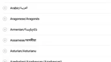 Facemoji Keyboard Lite screenshot 2