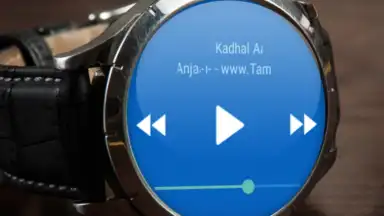 Музыкальный плеер screenshot 1