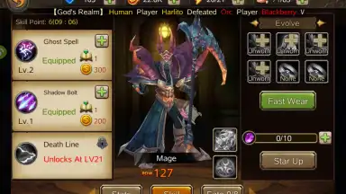 Burning Blood screenshot 2