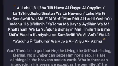 Salaat First: Prayer Times screenshot 2
