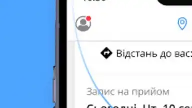 Helsi screenshot 4