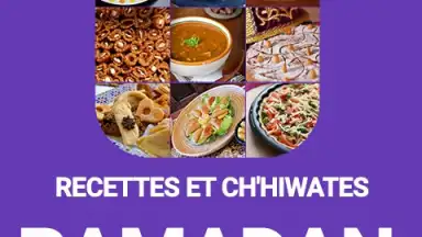Recettes du Ramadan screenshot 3