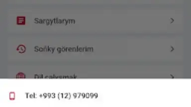 Ozan screenshot 1