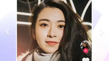 Douyin screenshot 4