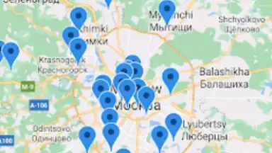 Моремания NEXT screenshot 3