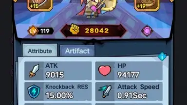 Brawl Knight screenshot 1