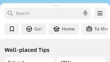 2GIS screenshot 16
