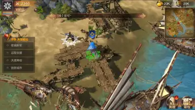 Heroes of Might and Magic: Invincible screenshot 8