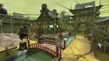 Izanagi screenshot 10