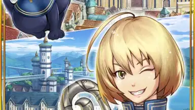 Quiz! screenshot 6