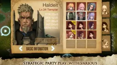 Inotia3 screenshot 4
