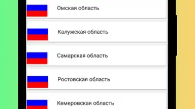 Radio Russia - Radio Russia FM, Russian Radio App screenshot 6