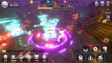 Queen's Knights screenshot 5