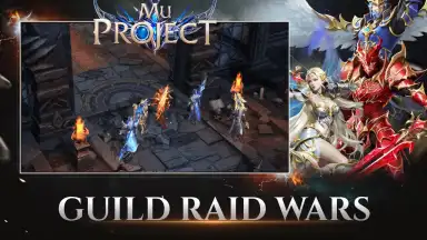 MU Project screenshot 5