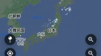 Weathernews Weather screenshot 3