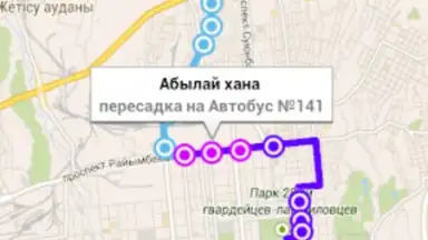 CityBus screenshot 2