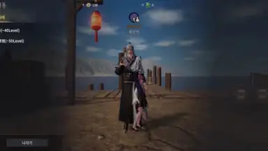 Jicheon screenshot 2