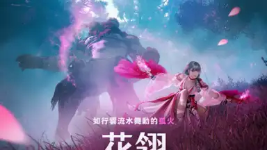 黑色沙漠 MOBILE screenshot 17