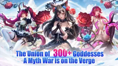 Goddess Era screenshot 6