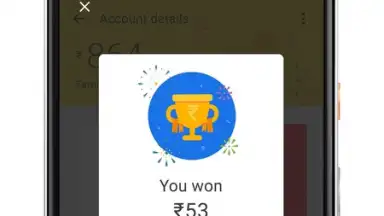 Google Pay (Tez) screenshot 3