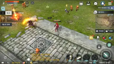 Rohan M (KR) screenshot 11