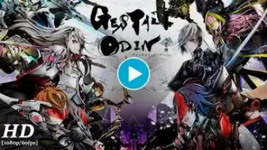 GESTALT ODIN screenshot 1