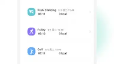 Mibro Fit screenshot 3