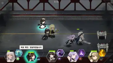 Maid Master screenshot 6