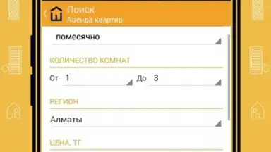 Krisha.kz screenshot 3
