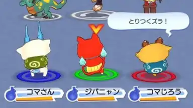 Yokai Watch World screenshot 3