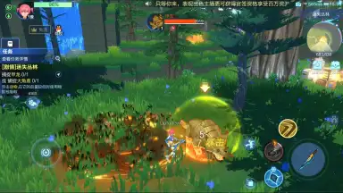 ReEvolve screenshot 4
