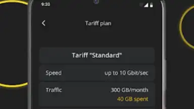 Premium VPN screenshot 6