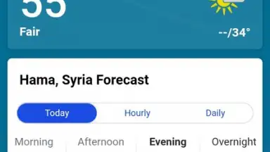 VIP Weather screenshot 3