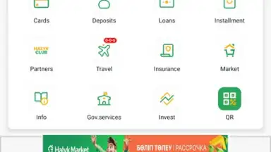Halyk screenshot 1