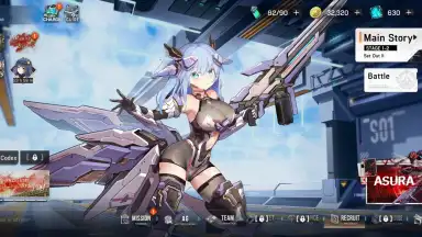 Artery Gear: Fusion screenshot 11
