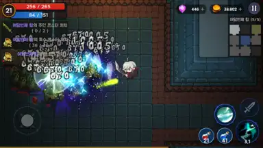 Tower And Swords screenshot 7