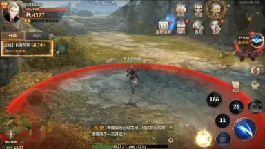 Vindictus: Mabinogi Heroes screenshot 4