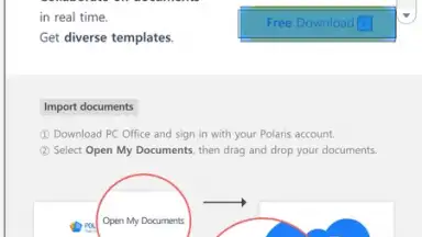 Polaris Office screenshot 2