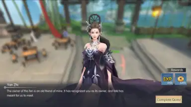 Eternal Love M screenshot 11