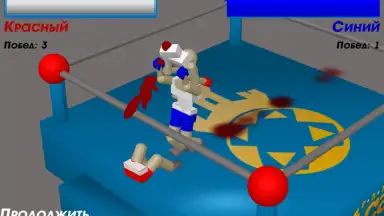 Drunken Wrestlers screenshot 5