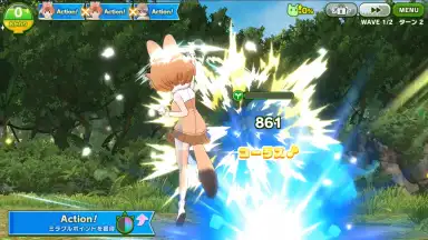 Kemono Friends 3 screenshot 6