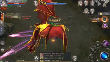 MU Origin 2 (KR) screenshot 3