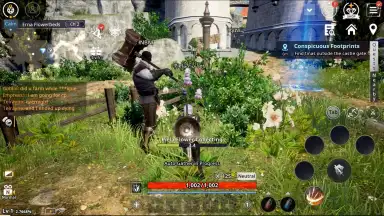 V4 (KR) screenshot 2